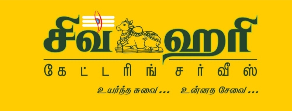 Siva Hari Catering Service